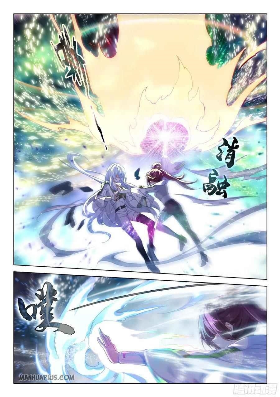 Soul Land 4 โ The Ultimate Combat Chapter 176.5 - Page 4 in English
