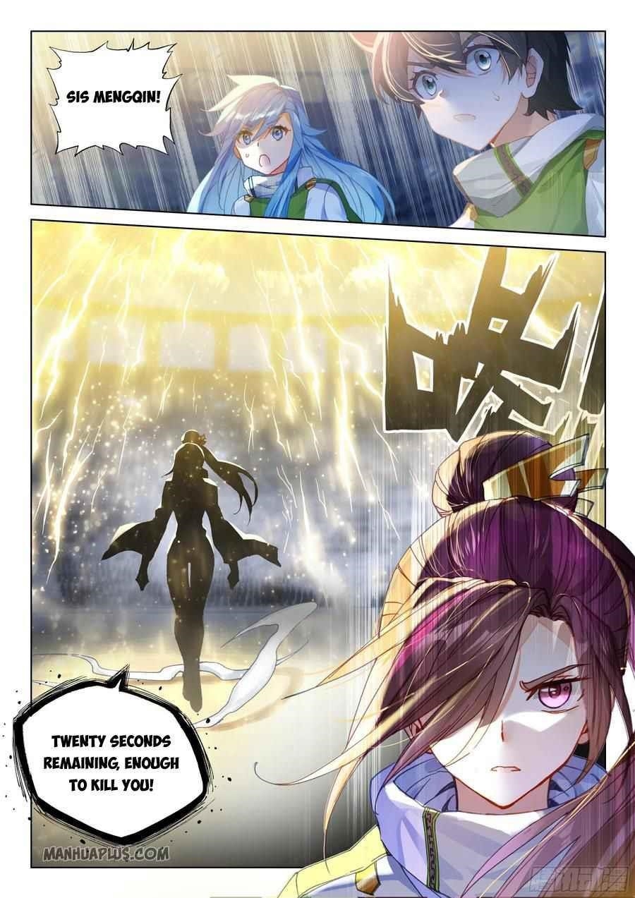 Soul Land 4 โ The Ultimate Combat Chapter 176.5 - Page 5 in English
