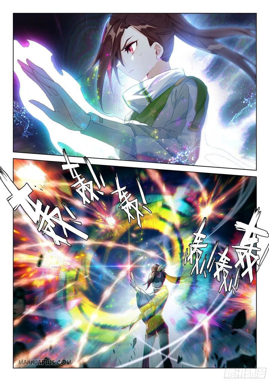 Soul Land 4 โ The Ultimate Combat Chapter 176 - Page 2 in English