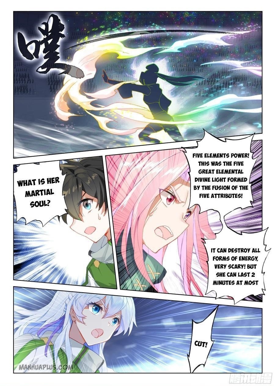Soul Land 4 โ The Ultimate Combat Chapter 176 - Page 8 in English