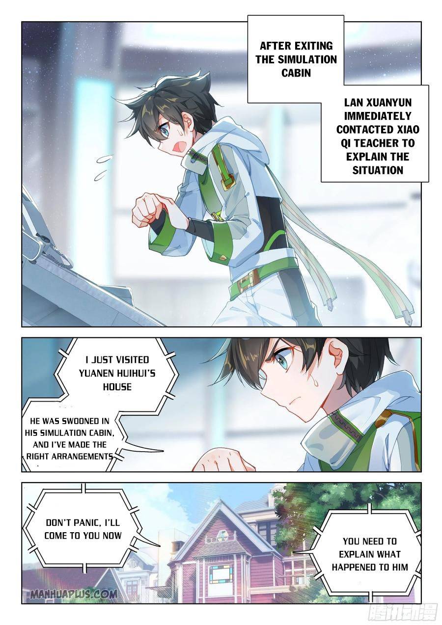 Soul Land 4 โ The Ultimate Combat Chapter 177.5 - Page 6 in English