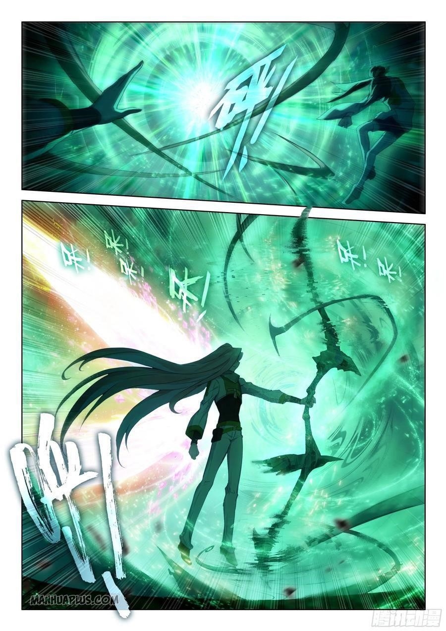 Soul Land 4 โ The Ultimate Combat Chapter 177 - Page 7 in English