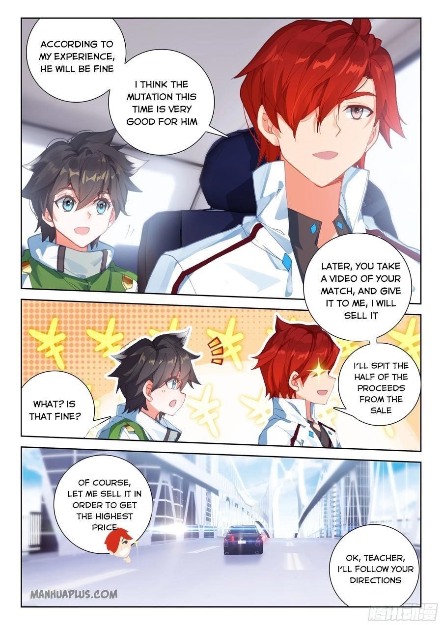 Soul Land 4 โ The Ultimate Combat Chapter 178 - Page 1 in English