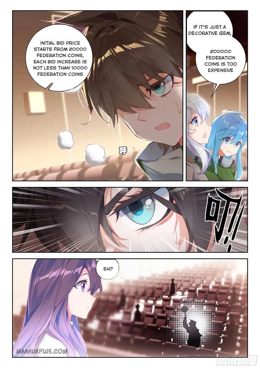 Soul Land 4 โ The Ultimate Combat Chapter 181 - Page 2 in English