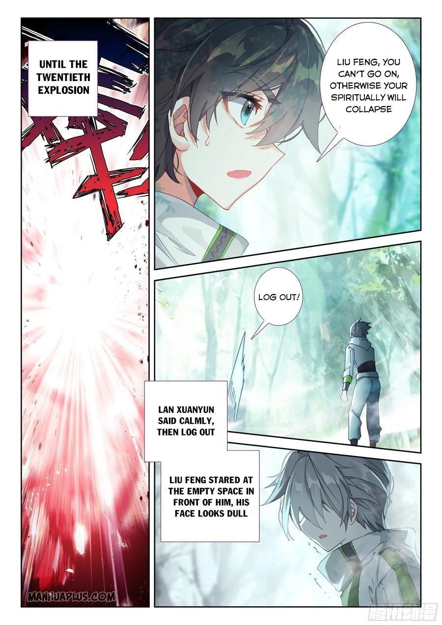 Soul Land 4 โ The Ultimate Combat Chapter 182.5 - Page 1 in English