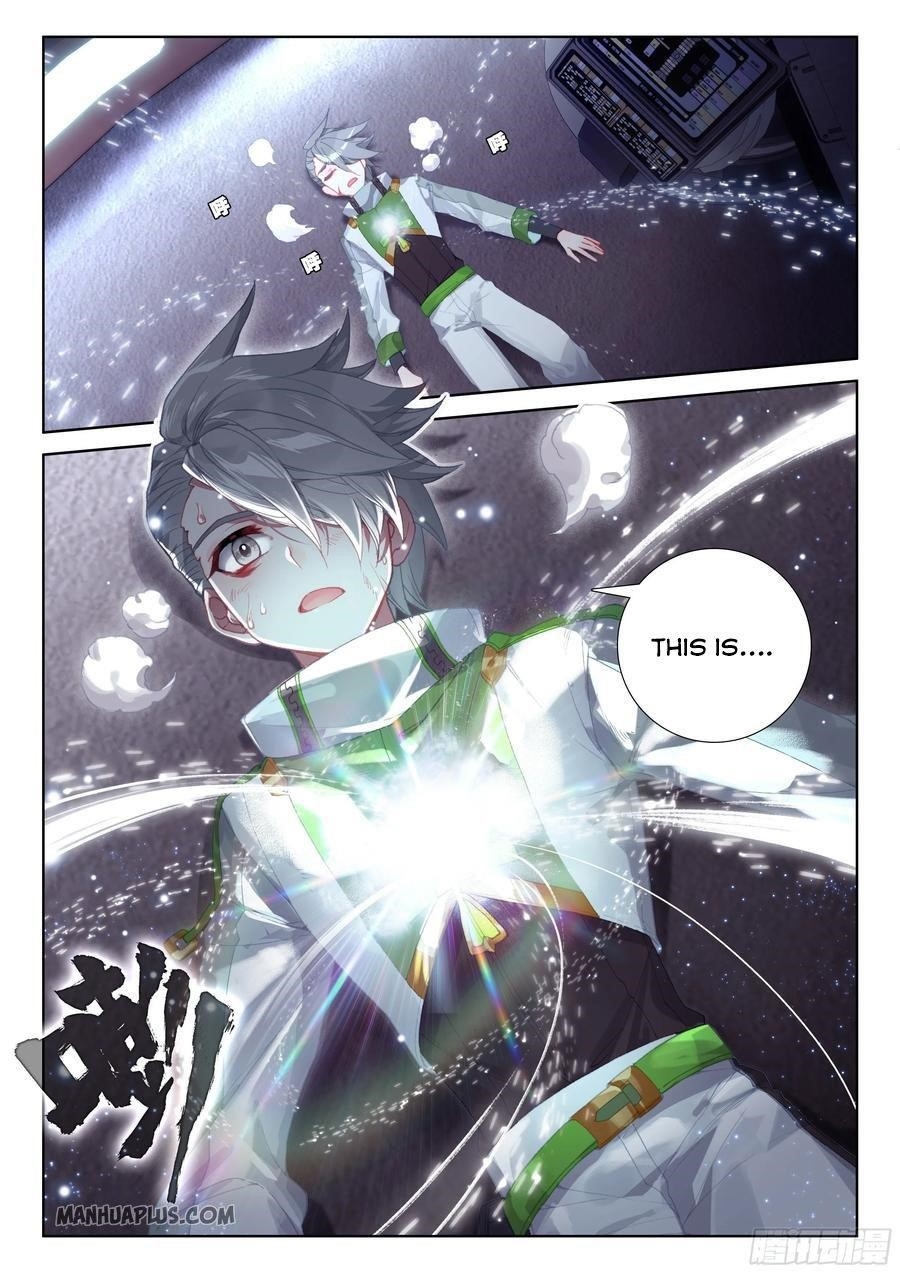 Soul Land 4 โ The Ultimate Combat Chapter 182.5 - Page 8 in English