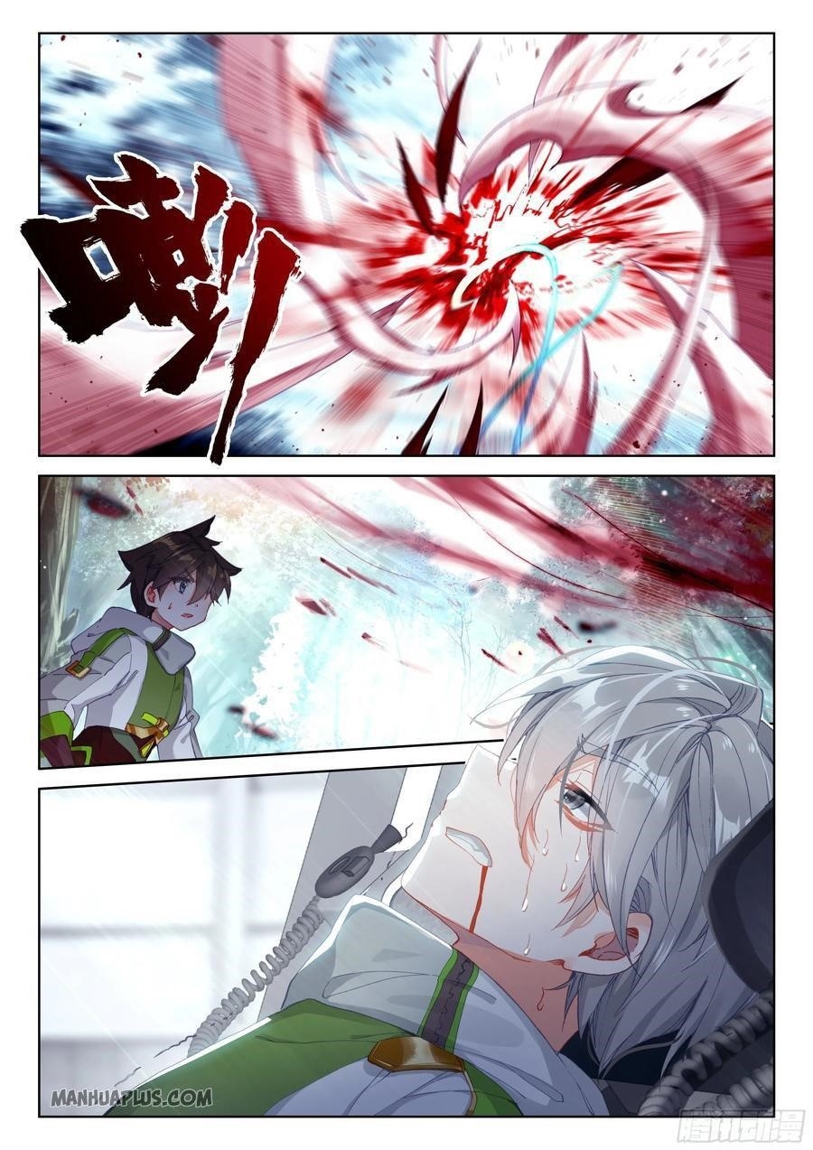 Soul Land 4 โ The Ultimate Combat Chapter 182 - Page 8 in English