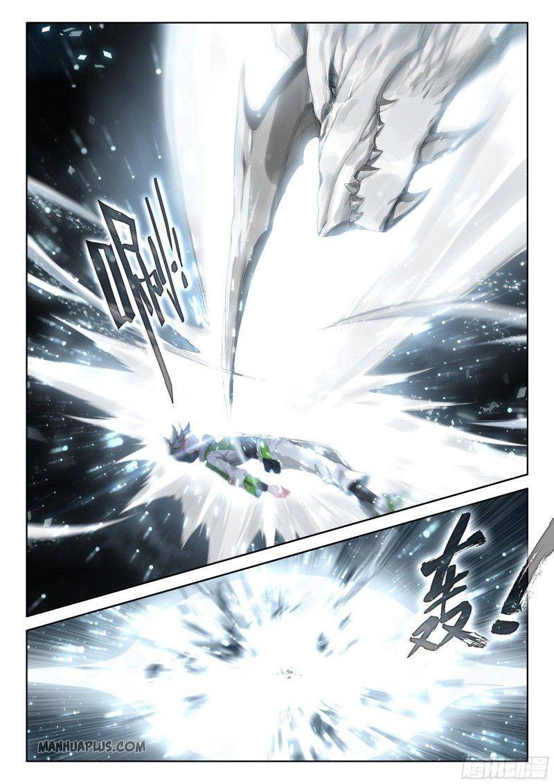 Soul Land 4 โ The Ultimate Combat Chapter 183 - Page 6 in English