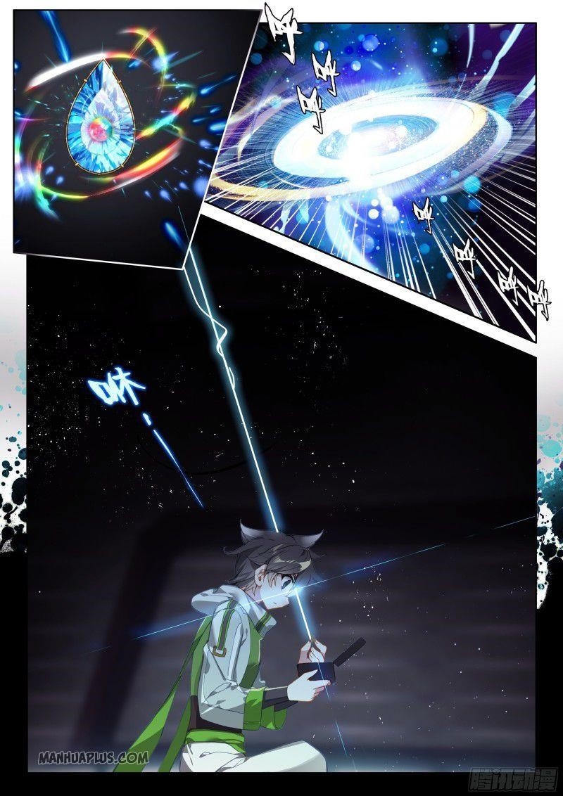 Soul Land 4 โ The Ultimate Combat Chapter 184.5 - Page 6 in English