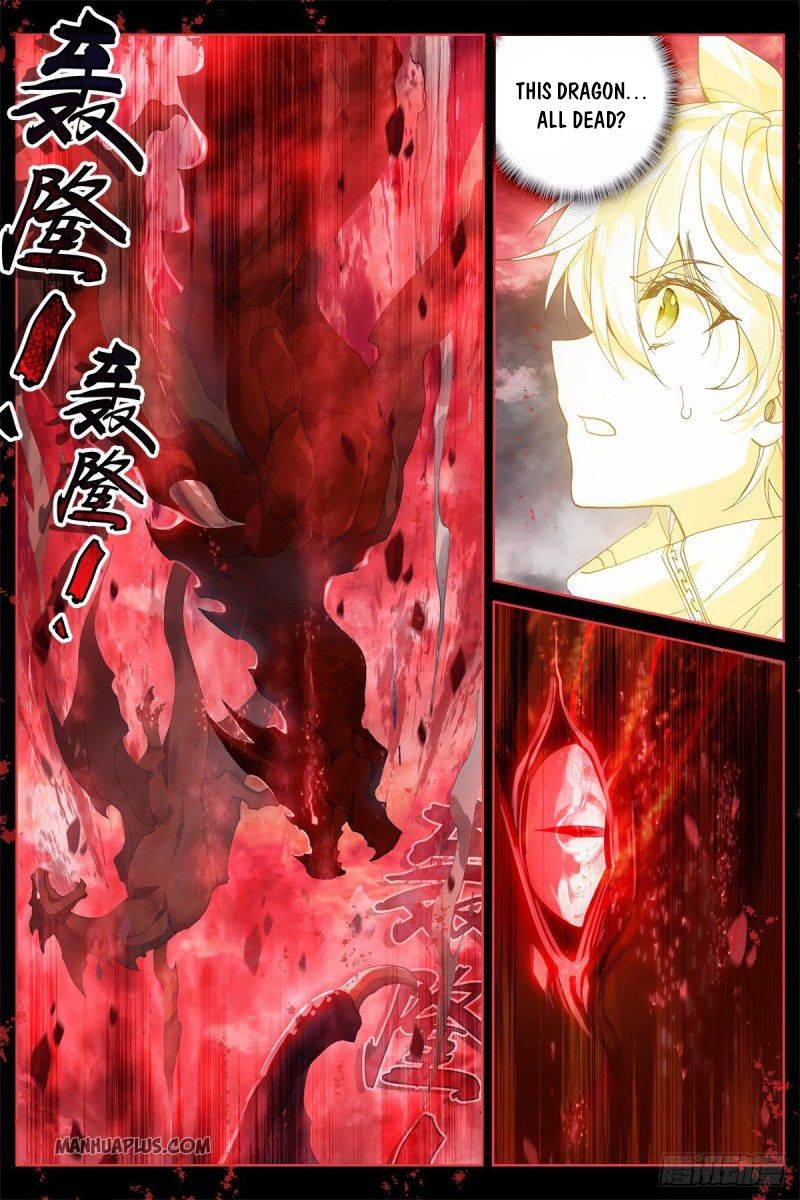Soul Land 4 โ The Ultimate Combat Chapter 185 - Page 2 in English
