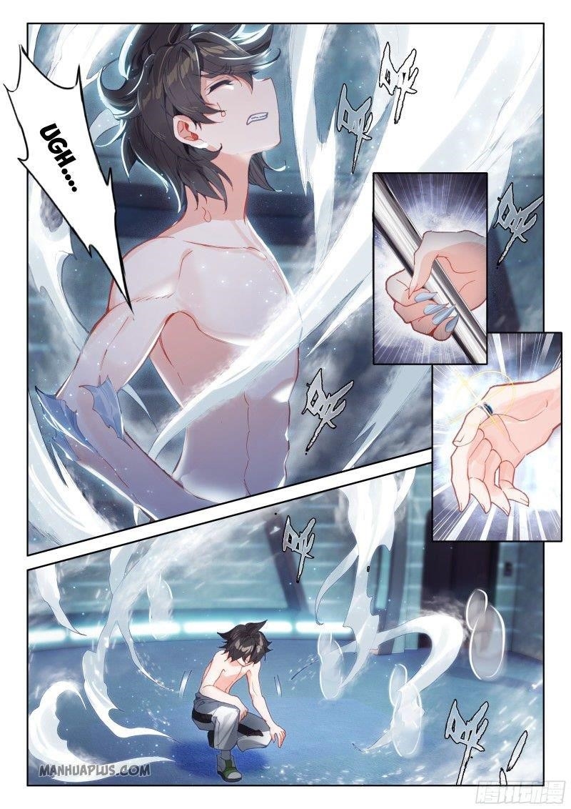 Soul Land 4 โ The Ultimate Combat Chapter 186 - Page 2 in English