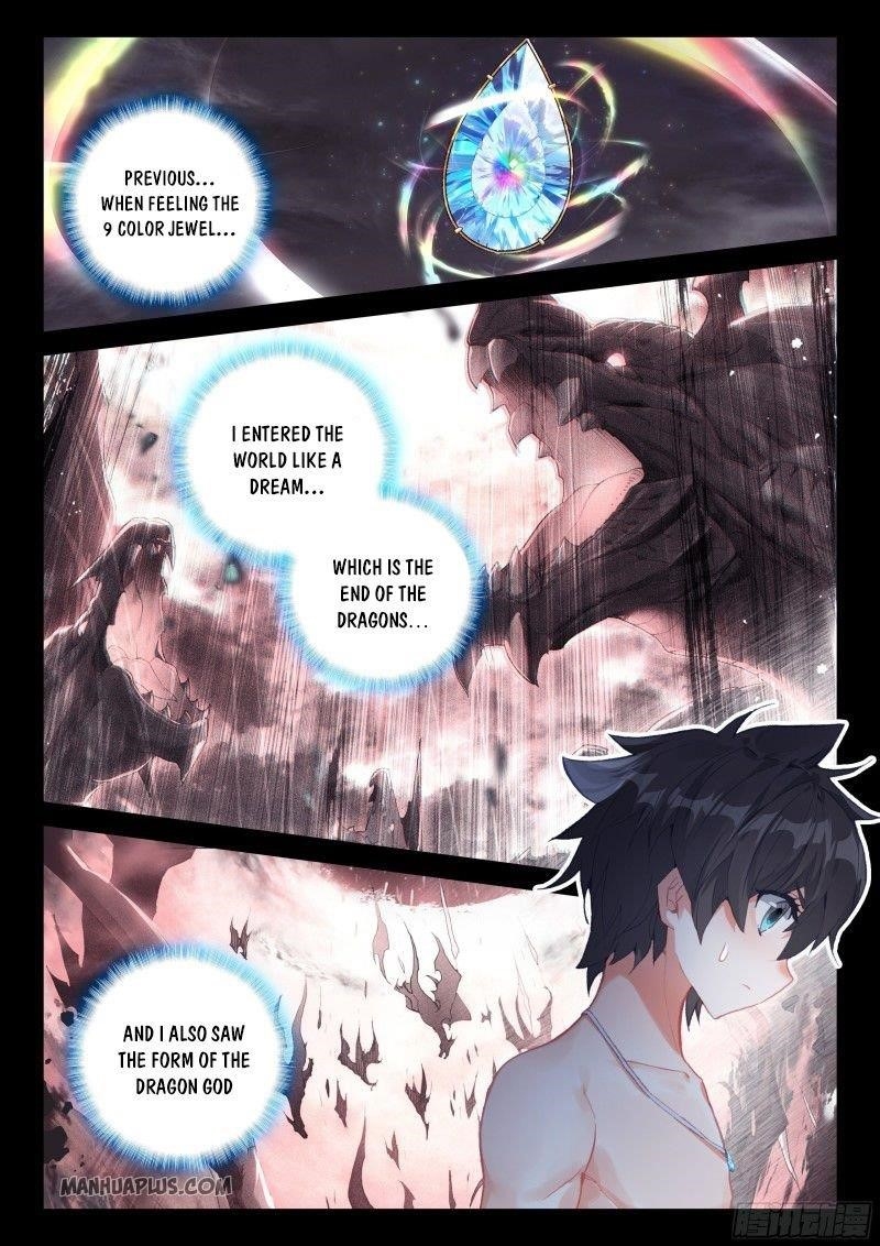Soul Land 4 โ The Ultimate Combat Chapter 186 - Page 4 in English