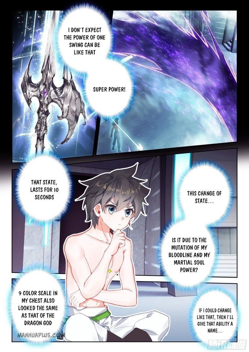 Soul Land 4 โ The Ultimate Combat Chapter 186 - Page 6 in English