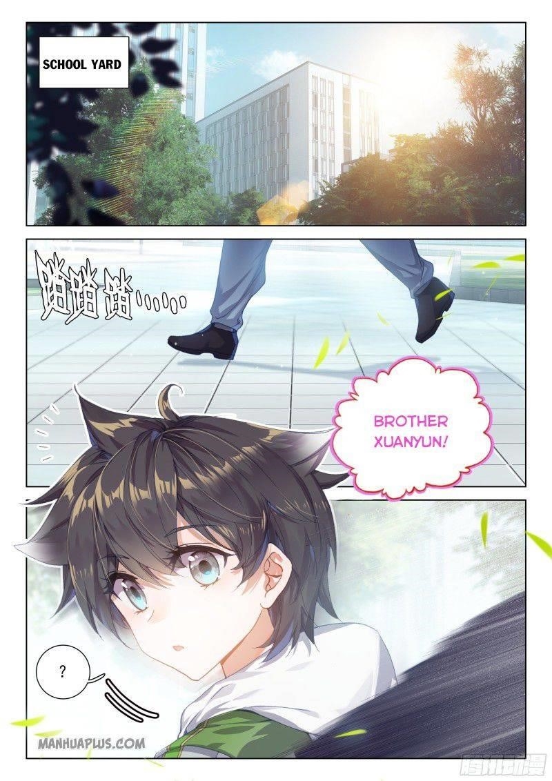Soul Land 4 โ The Ultimate Combat Chapter 187.5 - Page 7 in English