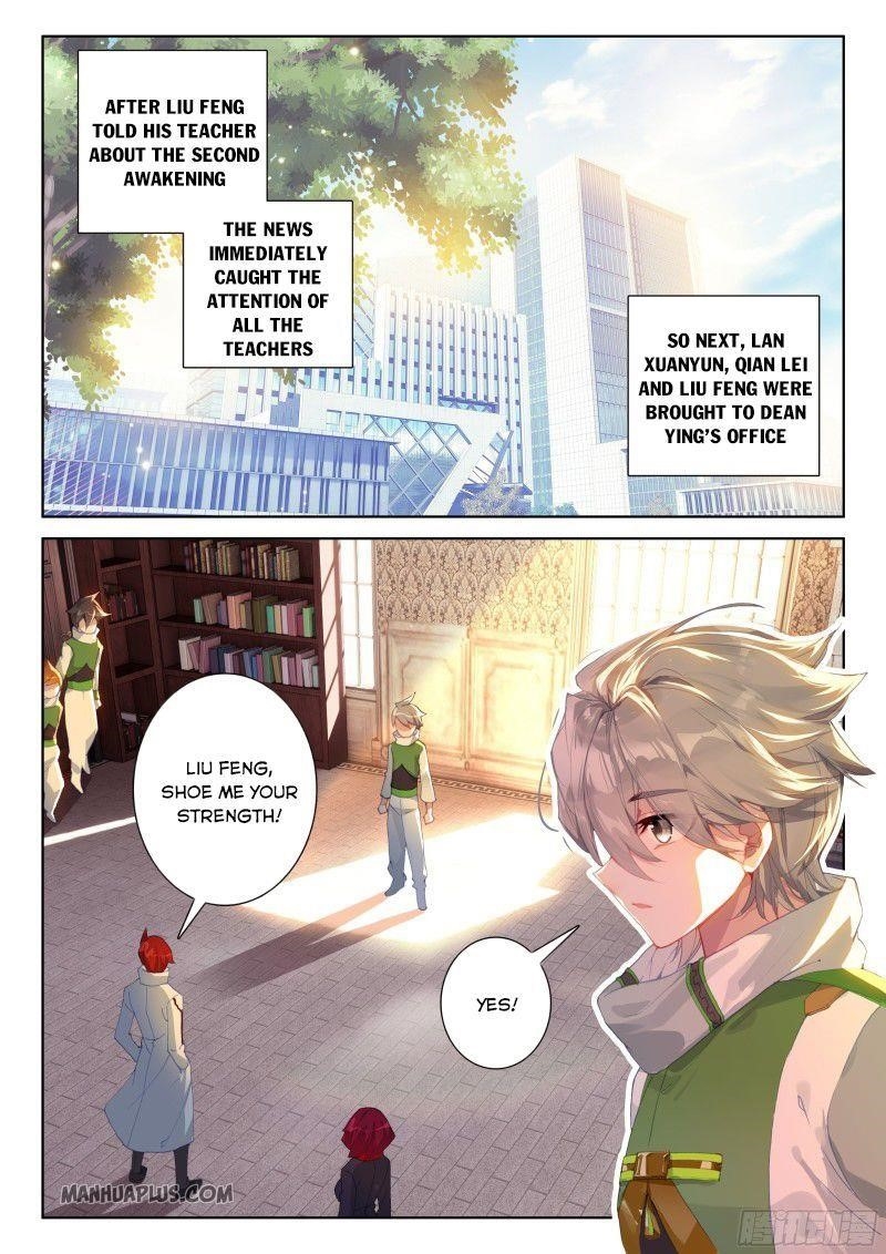 Soul Land 4 โ The Ultimate Combat Chapter 188.5 - Page 2 in English