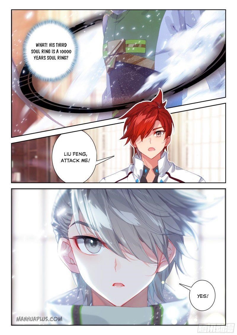 Soul Land 4 โ The Ultimate Combat Chapter 188.5 - Page 4 in English