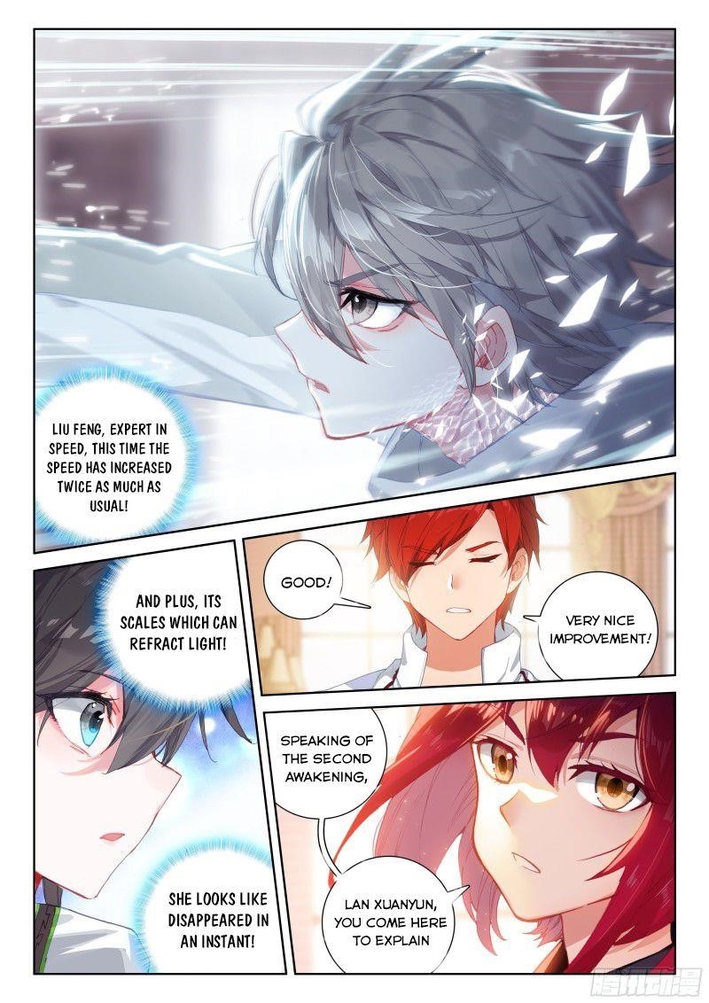 Soul Land 4 โ The Ultimate Combat Chapter 188.5 - Page 7 in English