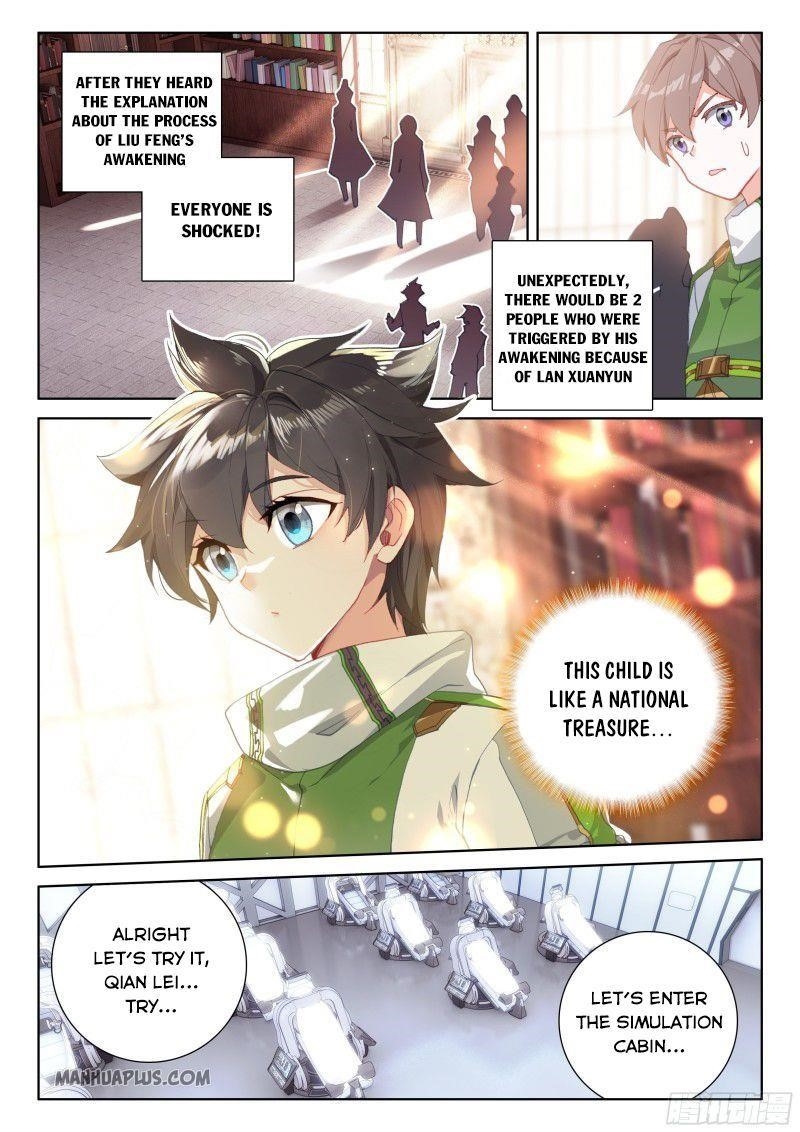 Soul Land 4 โ The Ultimate Combat Chapter 188.5 - Page 8 in English