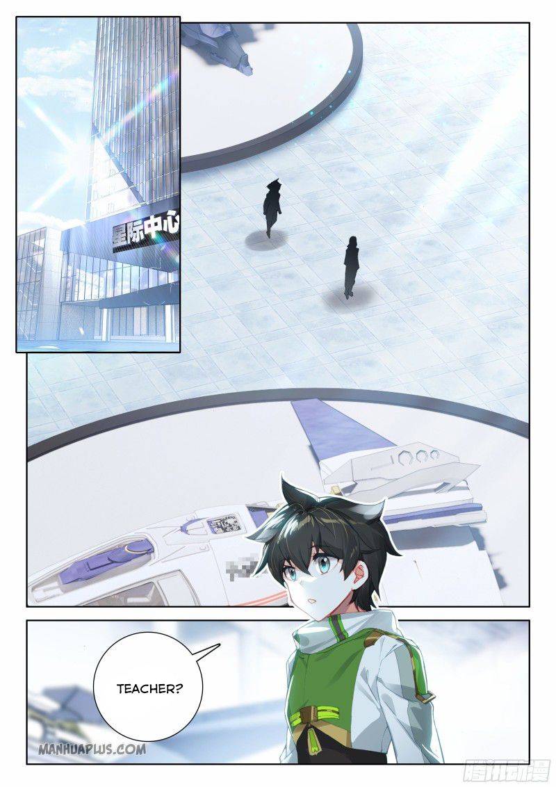 Soul Land 4 โ The Ultimate Combat Chapter 189.5 - Page 2 in English
