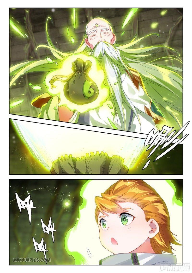 Soul Land 4 โ The Ultimate Combat Chapter 190 - Page 1 in English