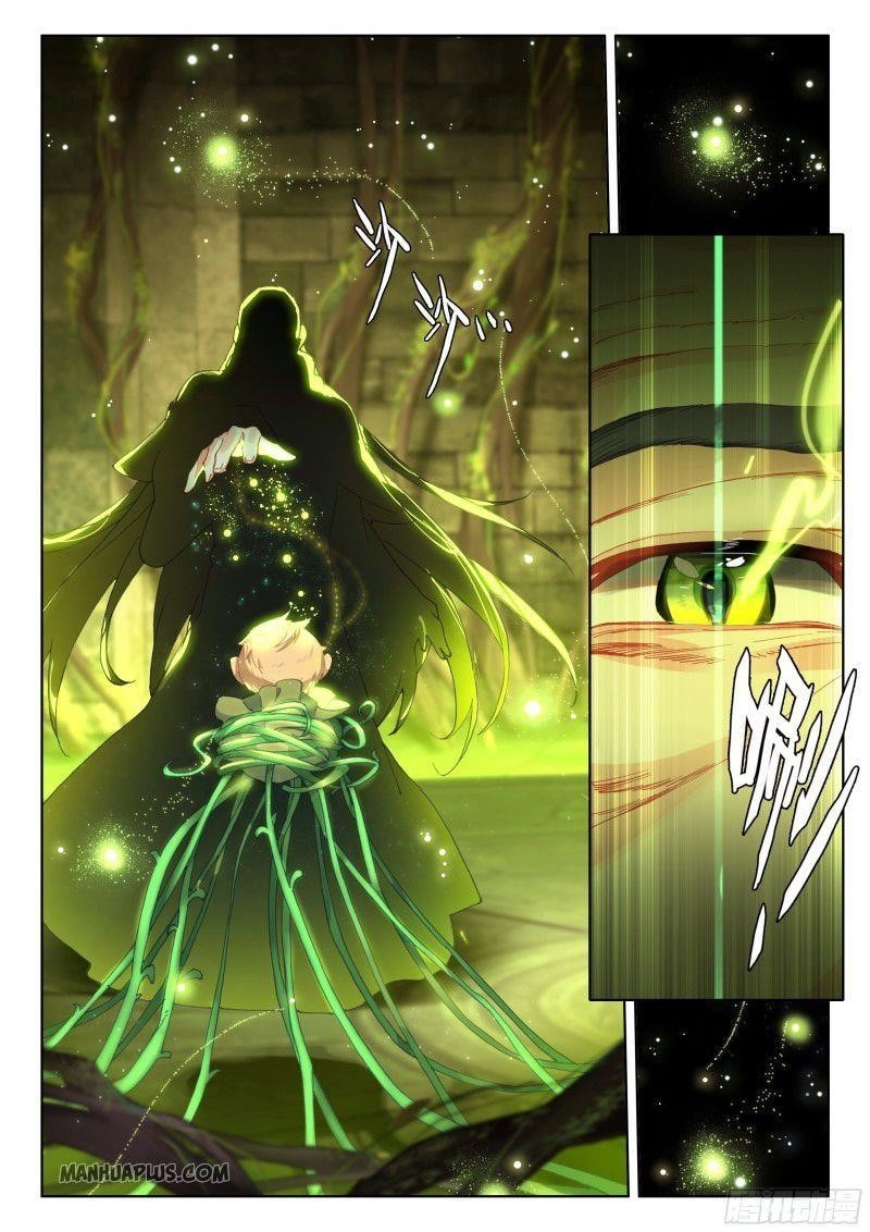 Soul Land 4 โ The Ultimate Combat Chapter 190 - Page 3 in English