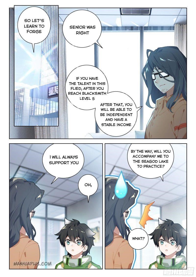 Soul Land 4 โ The Ultimate Combat Chapter 194.5 - Page 7 in English