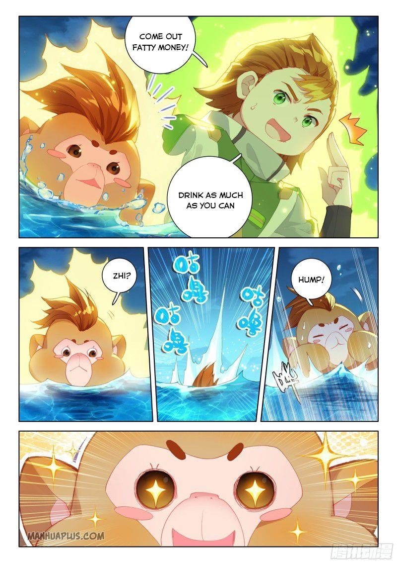 Soul Land 4 โ The Ultimate Combat Chapter 195 - Page 2 in English