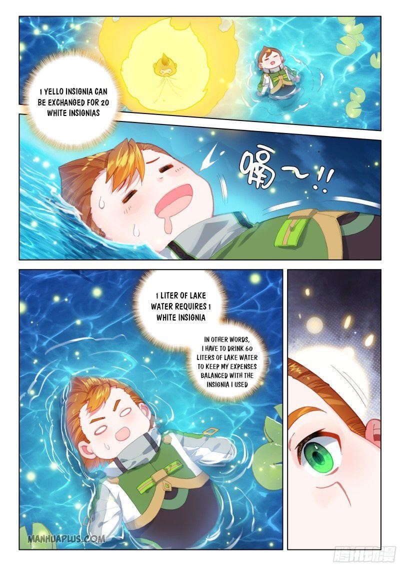 Soul Land 4 โ The Ultimate Combat Chapter 195 - Page 7 in English