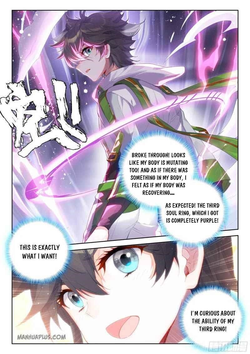 Soul Land 4 โ The Ultimate Combat Chapter 199.5 - Page 7 in English