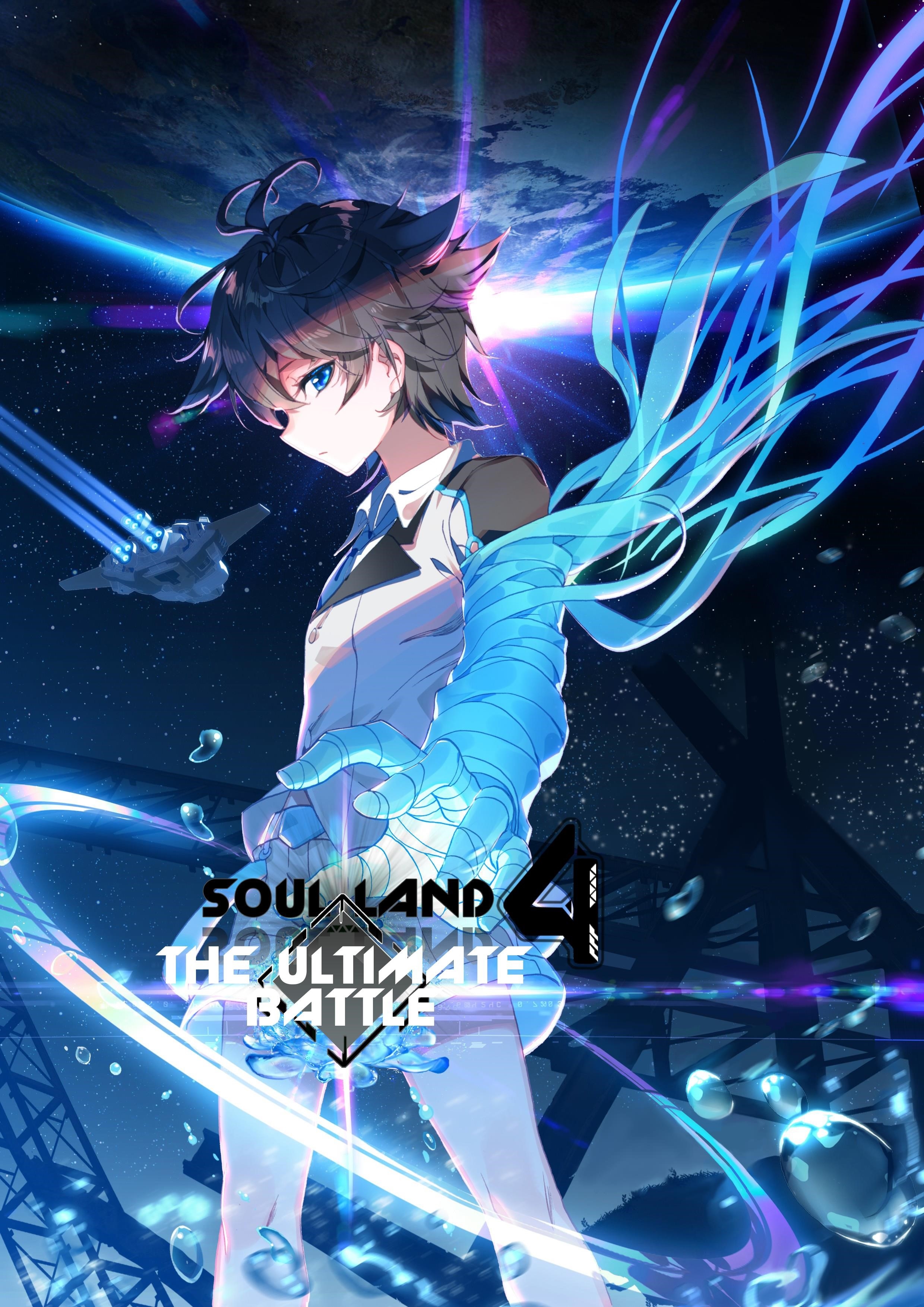 Soul Land 4 โ The Ultimate Combat Chapter 20 - Page 1 in English