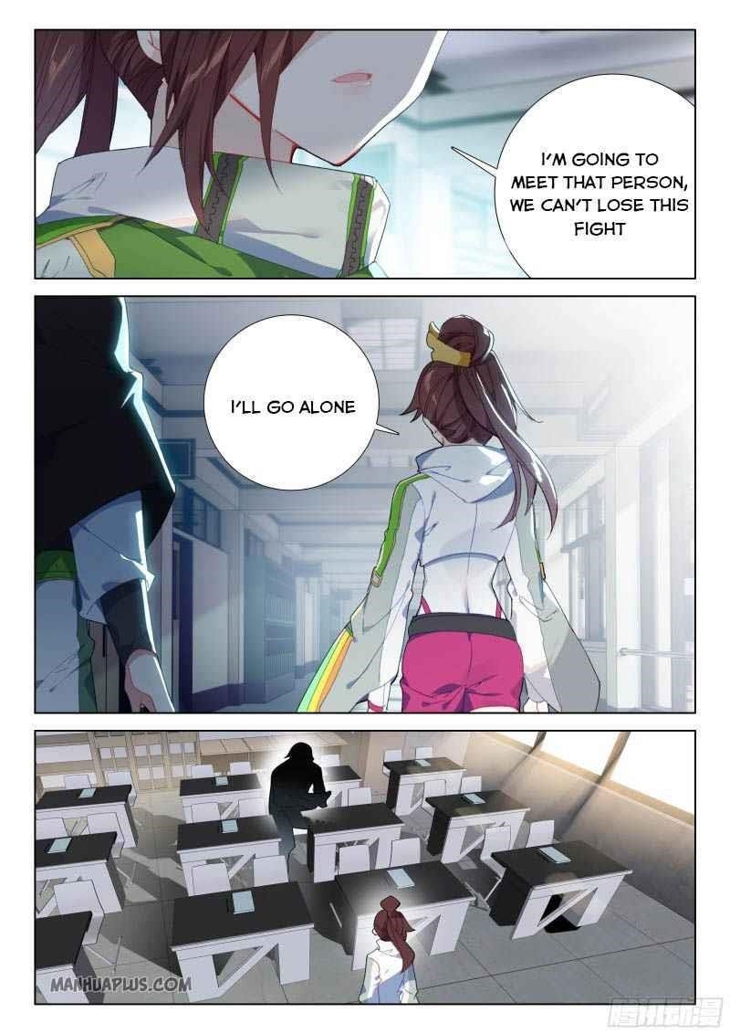 Soul Land 4 โ The Ultimate Combat Chapter 201 - Page 7 in English