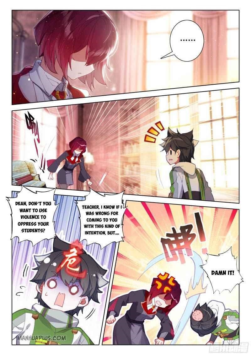 Soul Land 4 โ The Ultimate Combat Chapter 202.5 - Page 1 in English