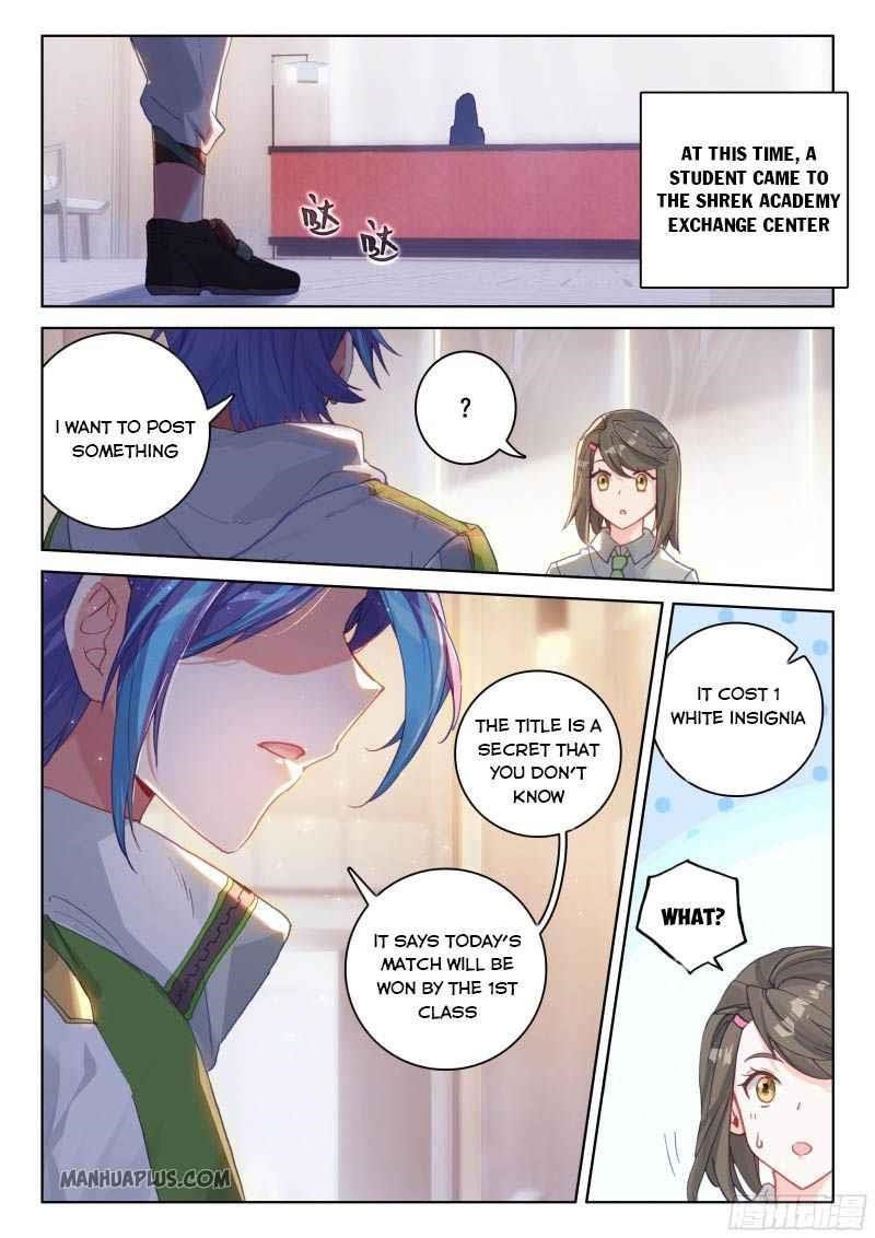 Soul Land 4 โ The Ultimate Combat Chapter 203.5 - Page 6 in English
