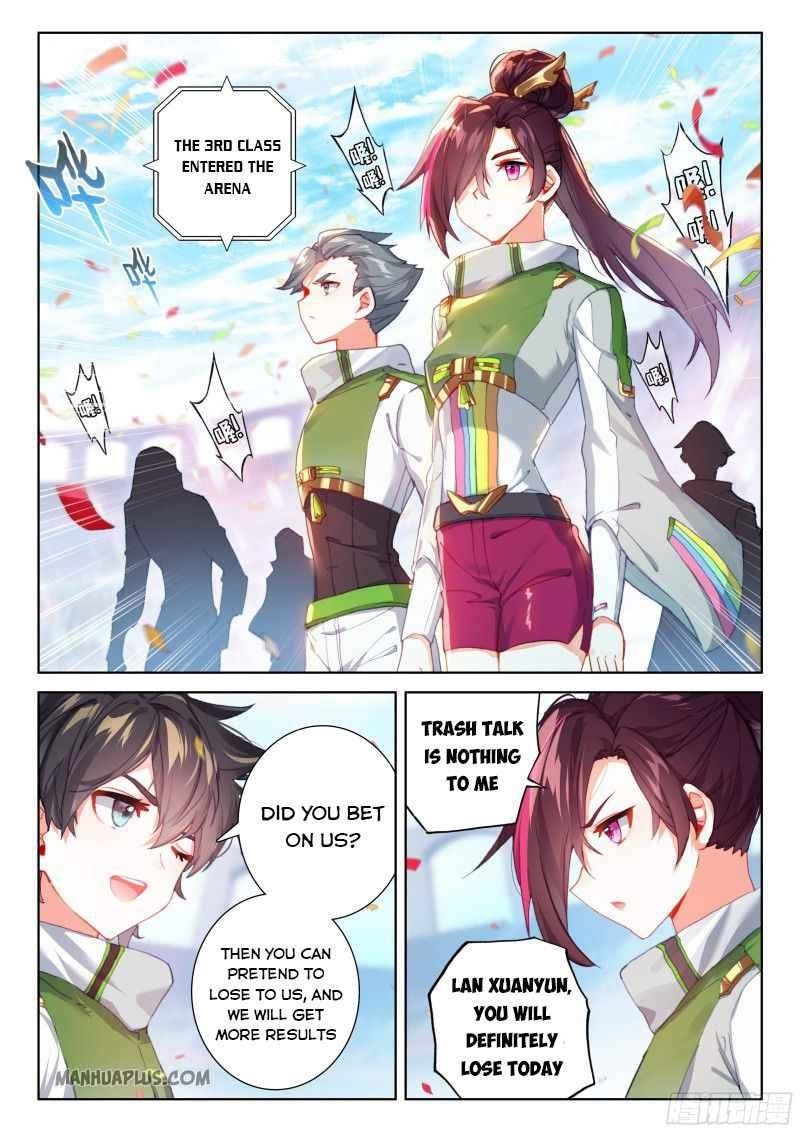 Soul Land 4 โ The Ultimate Combat Chapter 204 - Page 2 in English