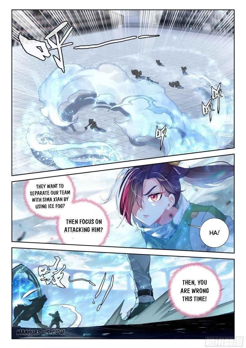 Soul Land 4 โ The Ultimate Combat Chapter 204 - Page 8 in English