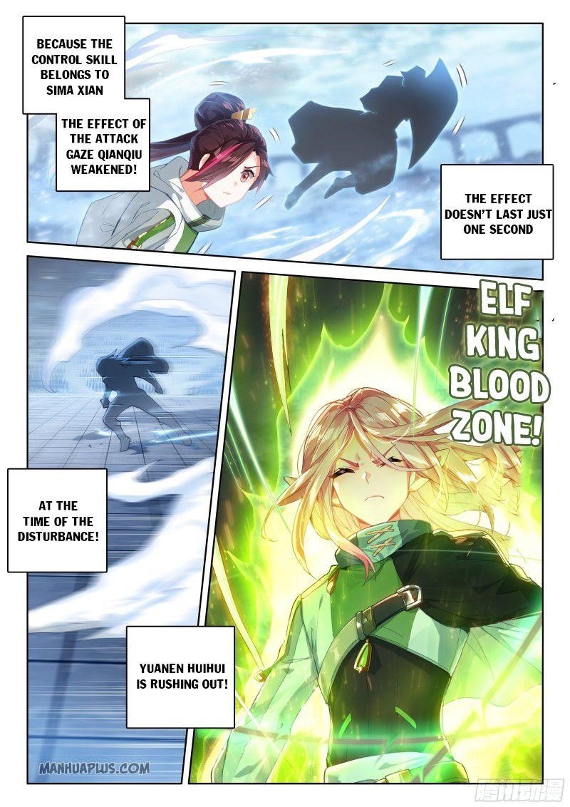Soul Land 4 โ The Ultimate Combat Chapter 205.5 - Page 7 in English