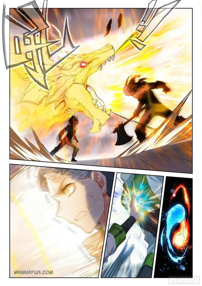 Soul Land 4 – The Ultimate Combat Chapter 205 - Page 3 in English
