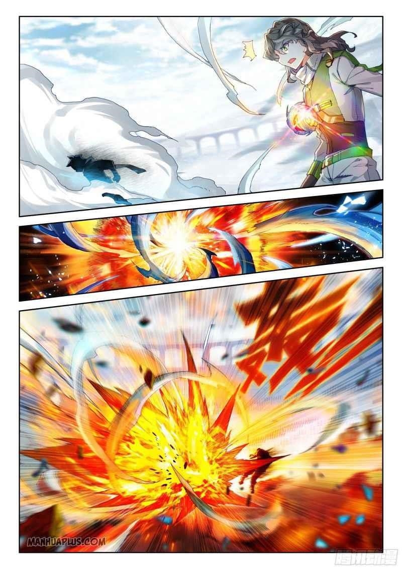 Soul Land 4 – The Ultimate Combat Chapter 205 - Page 4 in English
