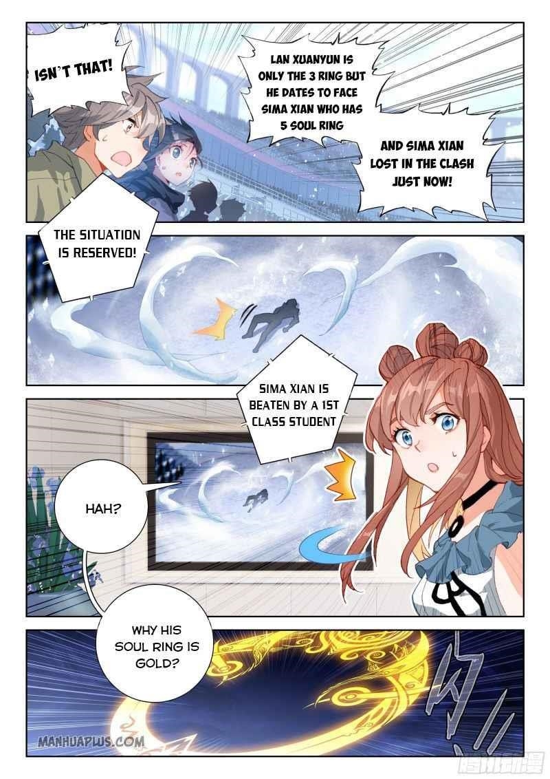 Soul Land 4 – The Ultimate Combat Chapter 205 - Page 5 in English