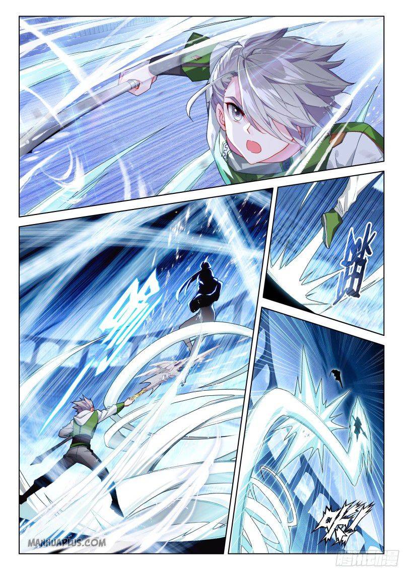 Soul Land 4 โ The Ultimate Combat Chapter 206 - Page 3 in English