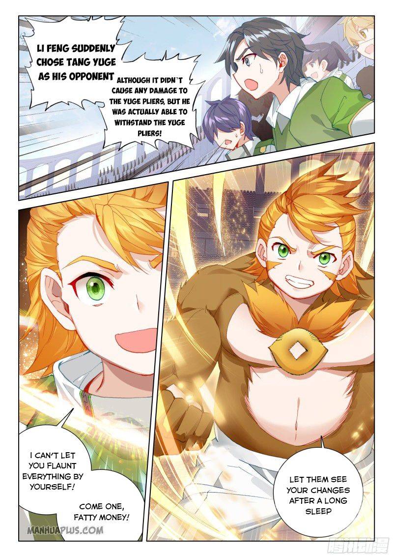 Soul Land 4 โ The Ultimate Combat Chapter 206 - Page 5 in English