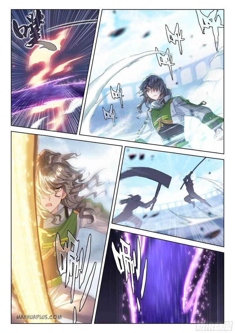 Soul Land 4 โ The Ultimate Combat Chapter 207 - Page 6 in English
