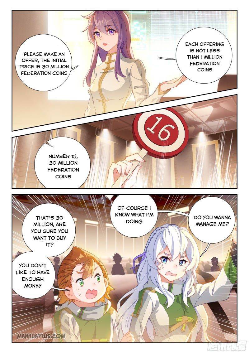 Soul Land 4 โ The Ultimate Combat Chapter 209 - Page 7 in English