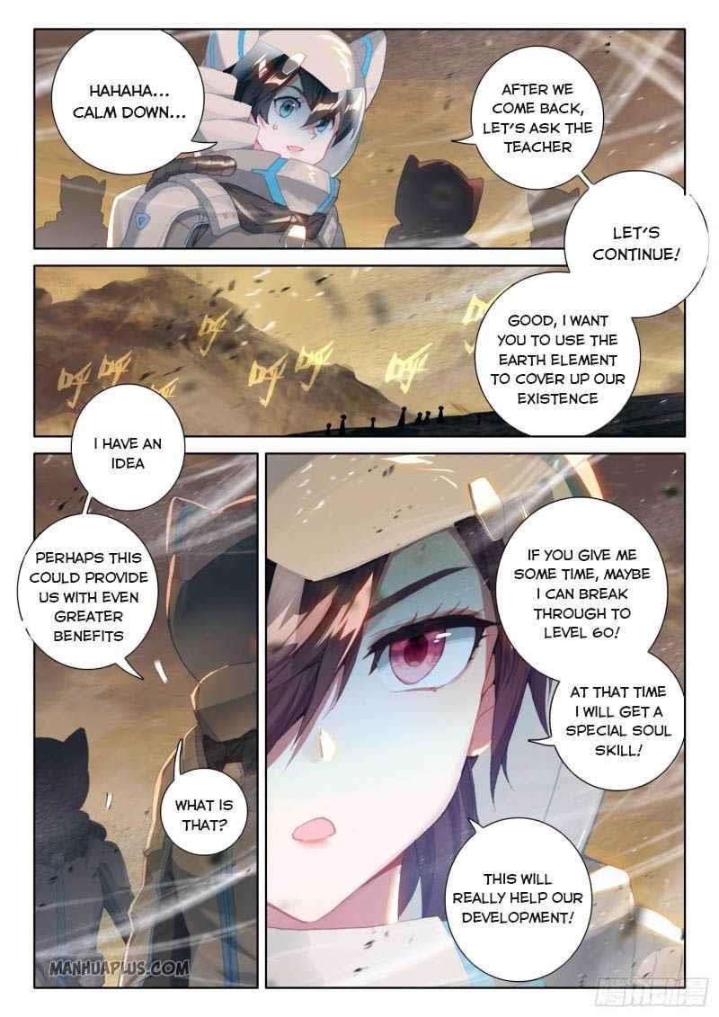 Soul Land 4 โ The Ultimate Combat Chapter 217.5 - Page 3 in English