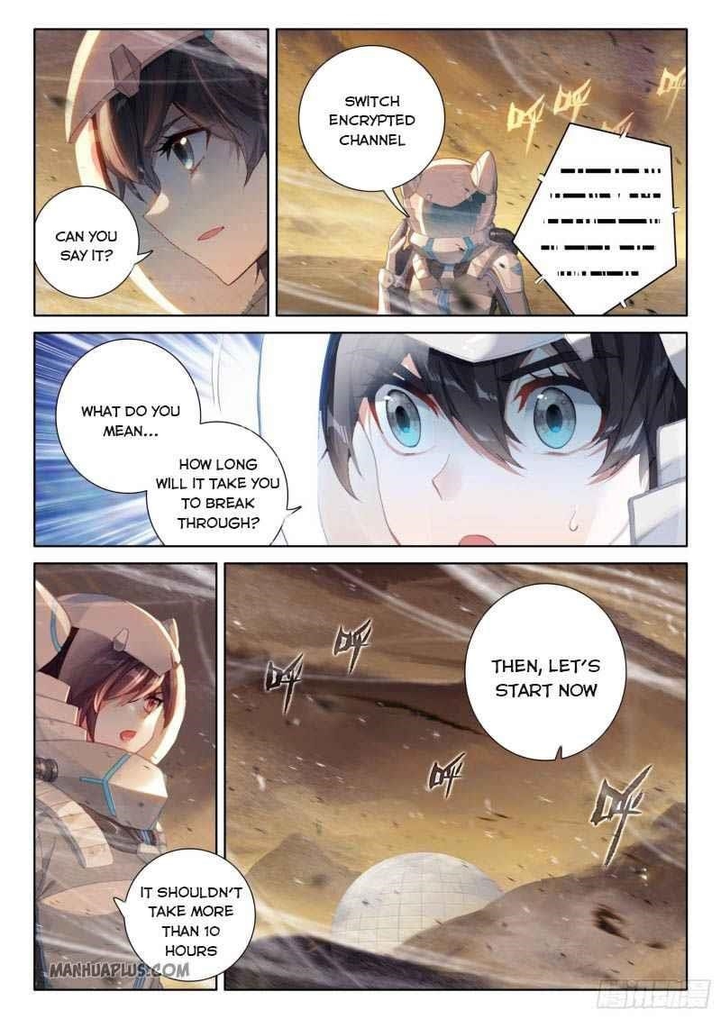 Soul Land 4 โ The Ultimate Combat Chapter 217.5 - Page 4 in English