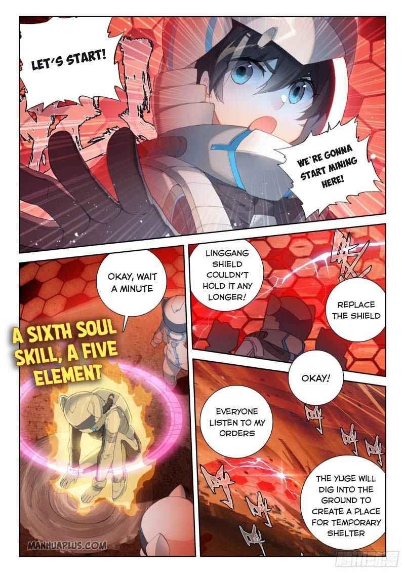 Soul Land 4 โ The Ultimate Combat Chapter 218 - Page 3 in English