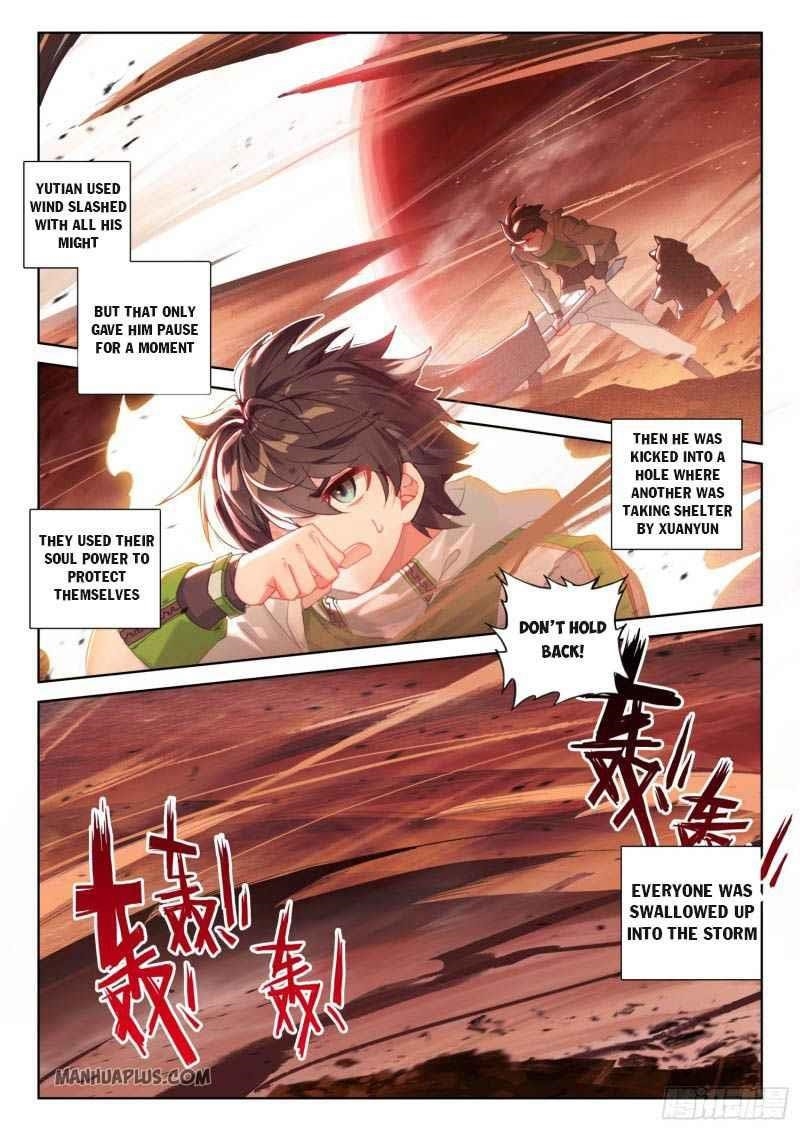 Soul Land 4 โ The Ultimate Combat Chapter 218 - Page 7 in English