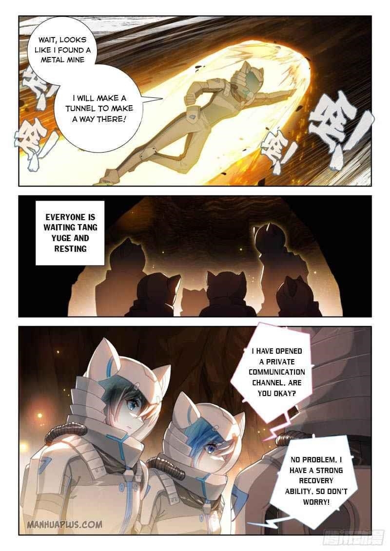 Soul Land 4 โ The Ultimate Combat Chapter 219.5 - Page 1 in English