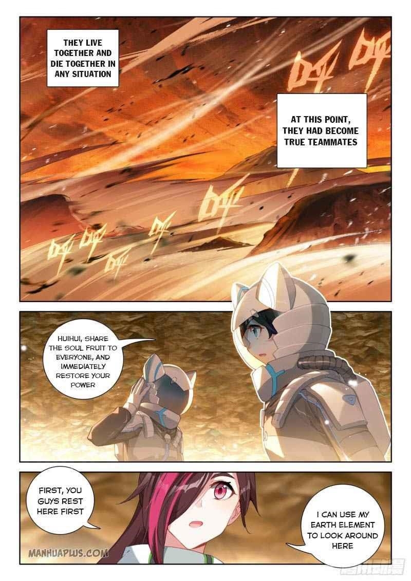 Soul Land 4 โ The Ultimate Combat Chapter 219 - Page 8 in English