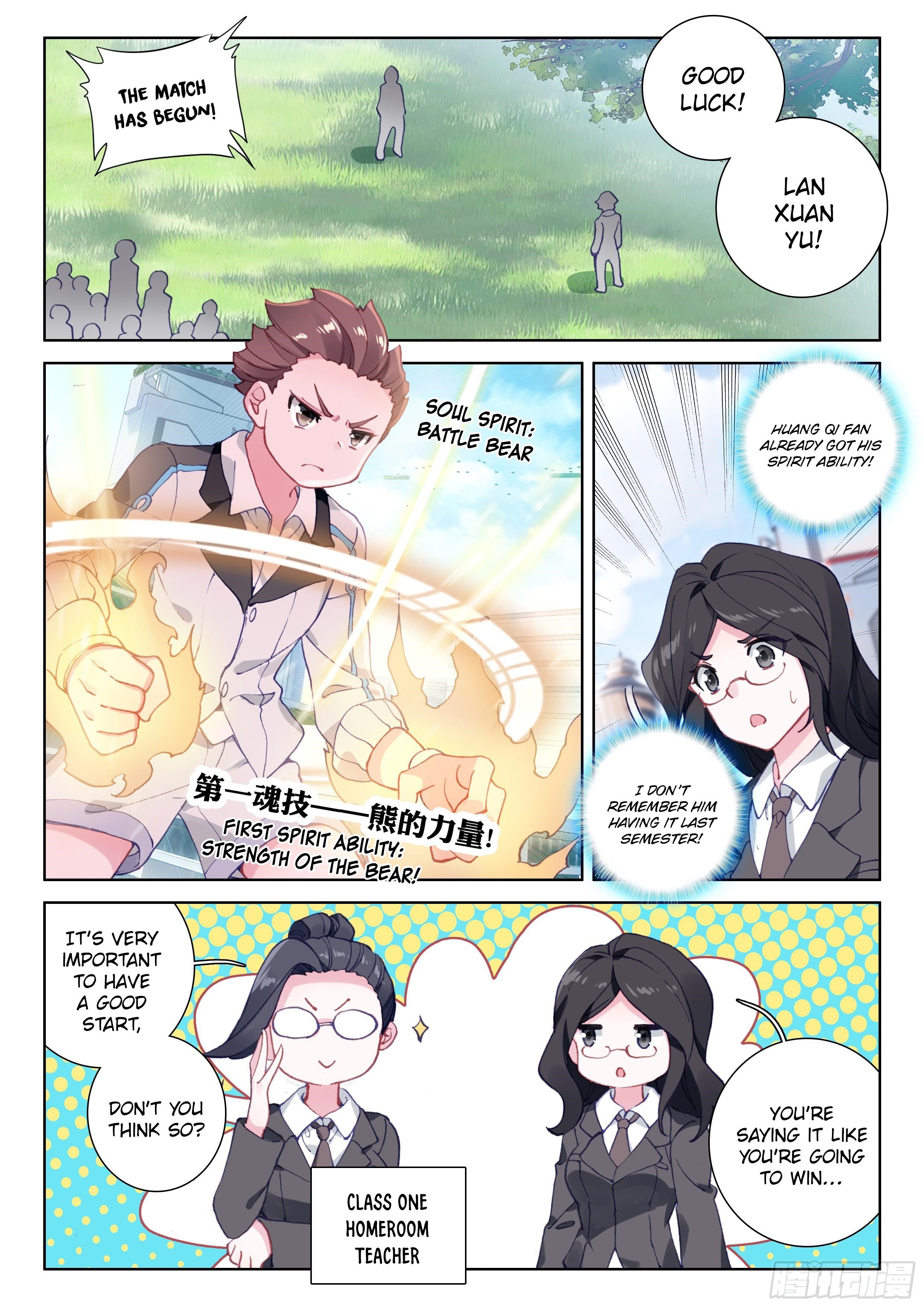 Soul Land 4 โ The Ultimate Combat Chapter 22 - Page 13 in English